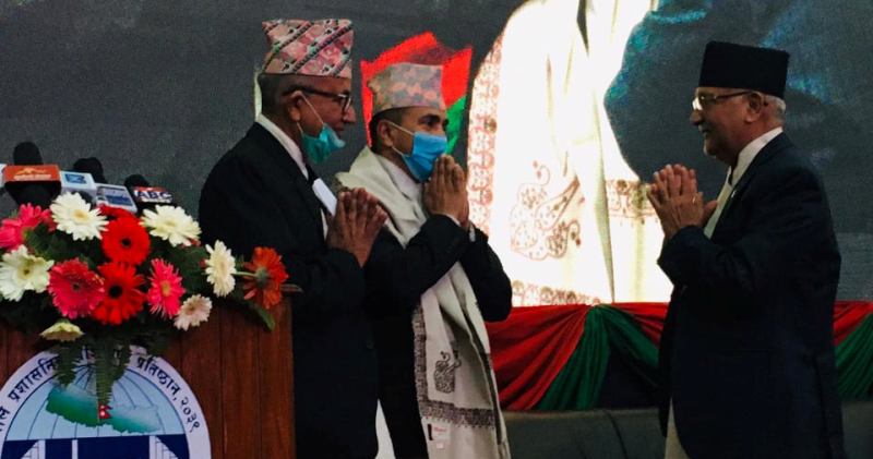 सरकारद्धारा एनएमसी सम्मानीत 